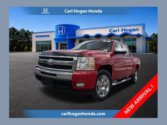 2011 Chevrolet Silverado 1500 LT