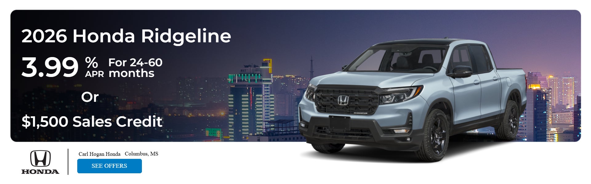 2026 Ridgeline